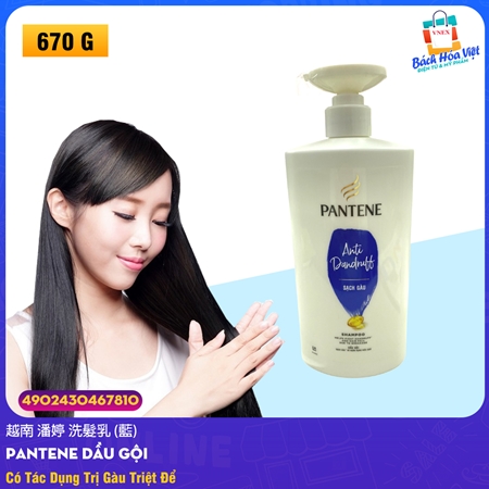 Dầu Gội PANTENE Sạch Gàu (Chai 670g)